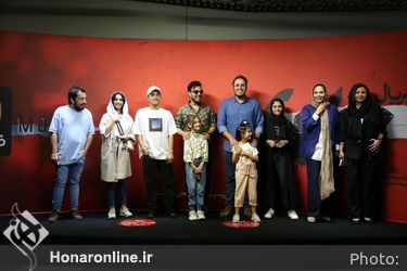 اکران سریال «زخم کاری» در پردیس چارسو