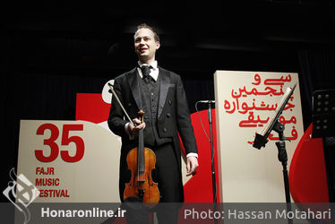 کنسرت دوئت زهی دنیل آونر  در سی و پنجمین جشنواره موسیقی فجر