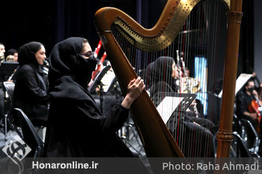 کنسرت ارکستر سمفونیک تهران 
