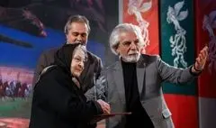 گرامی‌داشت کسانی‌که تاریخ و هنر فراموششان نمی‌کند