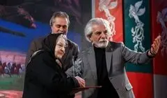 گرامی‌داشت کسانی‌که تاریخ و هنر فراموششان نمی‌کند