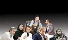 تیزر سریال «هفت سر اژدها» با بازی حمید صفت منتشر شد