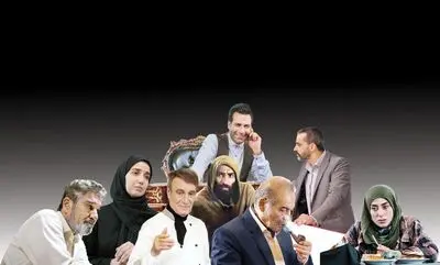 تیزر سریال «هفت سر اژدها» با بازی حمید صفت منتشر شد