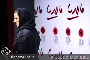 اکران خصوصی فیلم "مالاریا" در پردیس چارسو