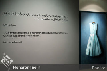 افتتاحیه نمایشگاه نقاشی های مجتبی تاجیک در گالری اثر