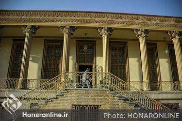 موزه بانک ملی ایران