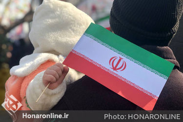 راهپیمایی ۲۲ بهمن ۱۴۰۱ در خیابان آزادی تهران