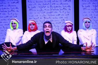 نمایش "کافکا با من سخن بگو"