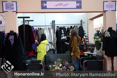حضور بخش صنعت،انجمن ها،موسسات و علمی دانشگاهی در هشتمین جشنواره بین المللی مد و لباس فجر