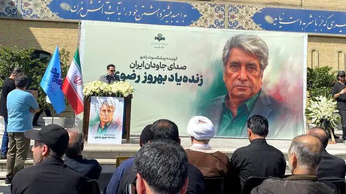 بهروز رضوی در جمع همکارانش بدرقه شد؛ وداع با چهره ماندگار رادیو