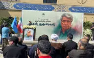 بهروز رضوی در جمع همکارانش بدرقه شد؛ وداع با چهره ماندگار رادیو