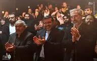 آقای وزیر تحقق 