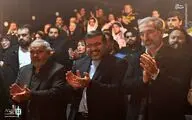 آقای وزیر تحقق 