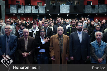 مراسم یادبود هنرمندان درگذشته سال ۹۶