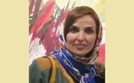 تارا نظم‌علیزاده: کتاب 