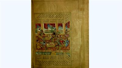 Iran, Armenia to expand cooperation on manuscripts
