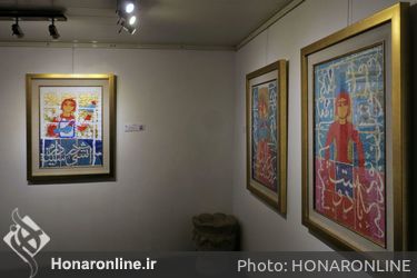 نمایشگاه نقاشی‌های علی قهرمانی در گالری سیحون