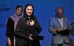 مونا فرجاد مجری اختتامیه جشنواره نمایش عروسکی تهران-مبارک شد