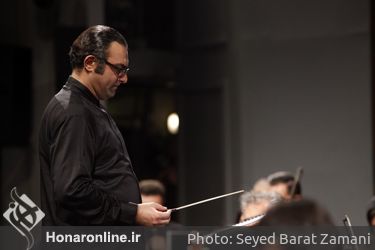 کنسرت ارکسترسمفونیک تهران با رهبر میهمان بردیا کیارس 