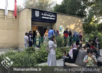 نمایشگاه گروهی تصویرسازی "گل و مرغ و کلاغ" در گالری لاله