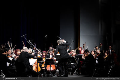 Tehran Symphony Orchestra dedicates performance to Team Melli