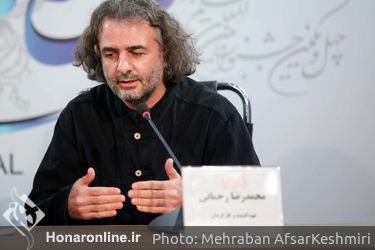 دهمین روز چهل و یکمین جشنواره فیلم فجر