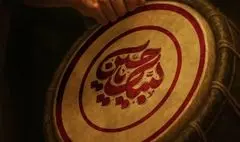 شب تعزیه و مرثیه‌خوانی در باغ کتاب تهران
