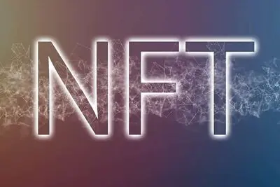 آیا خرید NFT در دنیای دیجیتال، یک فرصت هوشمندانه است یا ریسکی بزرگ؟