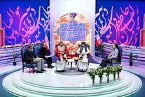 پای هفت‌سین نوروزی شبکه چهار با «سرزمین نوروز، سرزمین شعر»