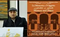 14 هنرمند ایرانی و ایتالیایی  نمایشگاه 