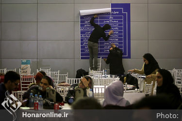 دومین روز جشنواره فیلم فجر در پردیس ملت