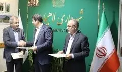 رئیس پانزدهمین جشنواره ملی تئاتر خیابانی شهروند معرفی شد