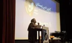 فروغ اسطوره یک قرن بود