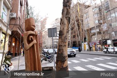 برگزاري رويداد هنري بهارستان در شهر تهران -٢