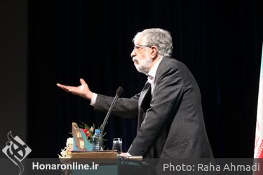 کنگره ملی شعر وحدت اسلامی تالار وحدت 