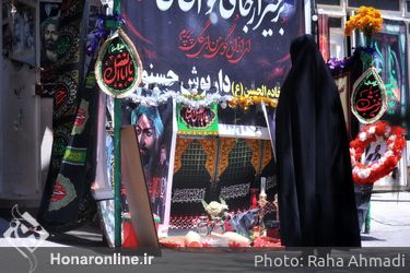 مراسم چهل منبر روز تاسوعای حسینی در خرم آباد