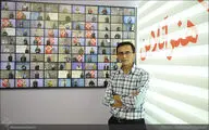 خواب موهوم و عاشقانه یک زوج جوان / روایت مهدی نصیری از نمایش 