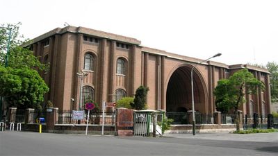  National Museum of Iran reopenes