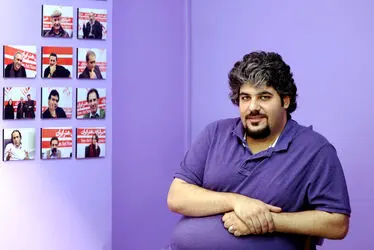 آرا کاراپتیان