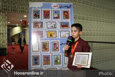 نخستین روز سومین جشنواره فیلم سلامت در پردیس چارسو