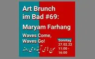 Works by Iranian artist on view at Art Brunch