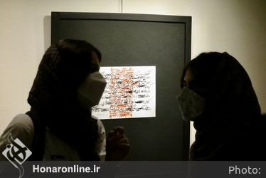 نمایشگاه مشق شب‌های سیدمحمد احصایی در گالری گلستان