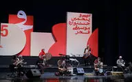 گلچین رستاک برای مخاطبان در جشنواره موسیقی فجر / از 