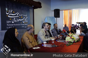 نشست خبری یازدهمین جشنواره ملی موسیقی جوان در تالار وحدت