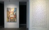 نمایشگاه نقاشی الهام قربانی‌شاد در گالری سایه