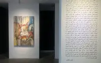 نمایشگاه نقاشی الهام قربانی‌شاد در گالری سایه