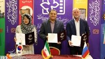 Iran, Russia, S Korea Sign Cinema Agreement