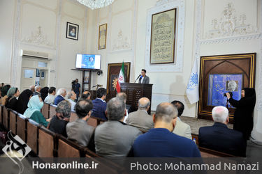 آیین بزرگداشت استاد نگارگری «عباس جمالپور» در انجمن آثار و مفاخر فرهنگی