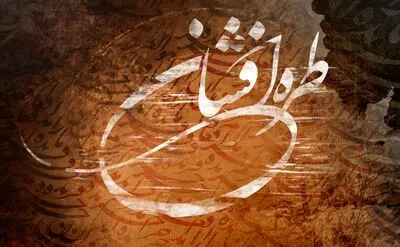آلبوم موسیقی «طره‌افشان» منتشر شد