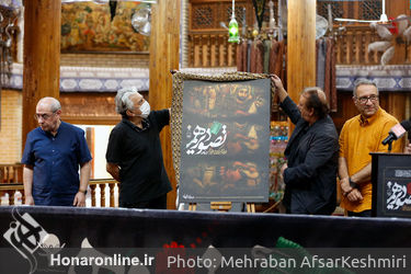 رونمایی از پوستر سومین جشنواره تصویر دهم 